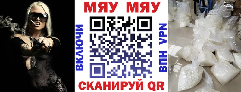 Наркота Волхов гидра как войти  СОЛЬ  ГАШ  Кокаин  Бошки Шишки  МЕТАМФЕТАМИН 