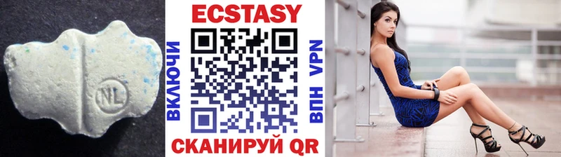 omg маркетплейс  Волхов  Ecstasy MDMA 