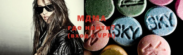 марки nbome Снежинск