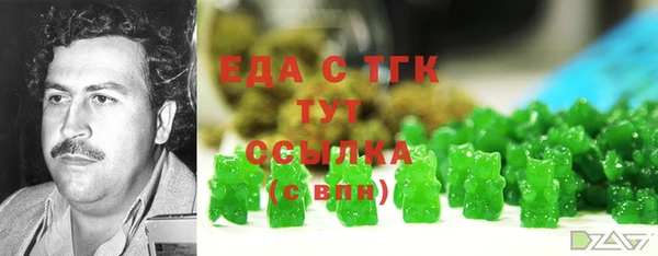 PSILOCYBIN Алексин