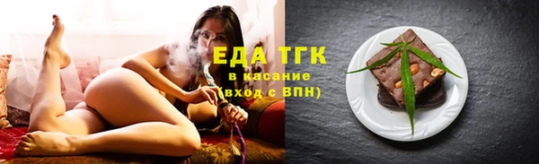 spice Алексеевка