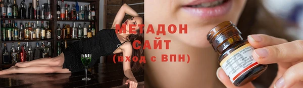 spice Алексеевка