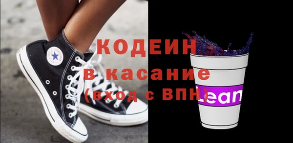 spice Алексеевка