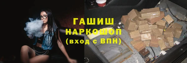 кокаин премиум Алзамай