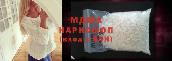 PSILOCYBIN Алексин