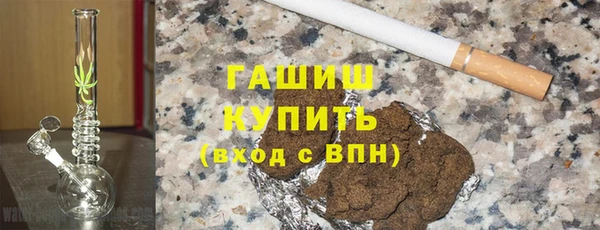 PSILOCYBIN Алексин