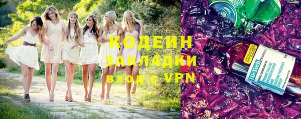 a pvp Снежногорск