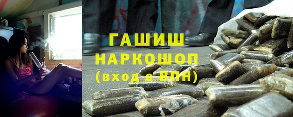 spice Алексеевка