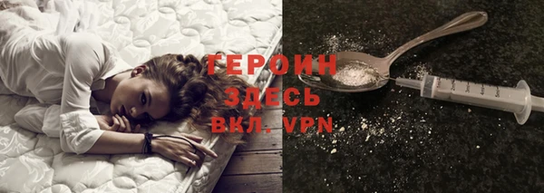 PSILOCYBIN Алексин