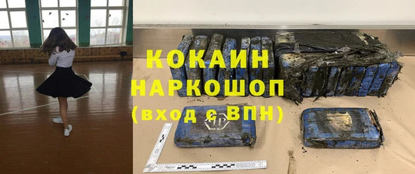 spice Алексеевка