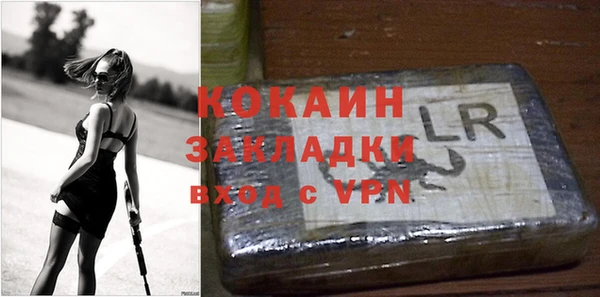 spice Алексеевка