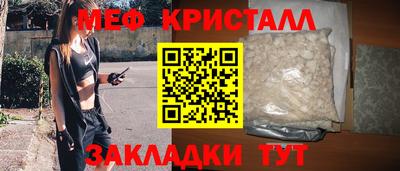 марки nbome Обь