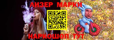 мефедрон мука Новозыбков