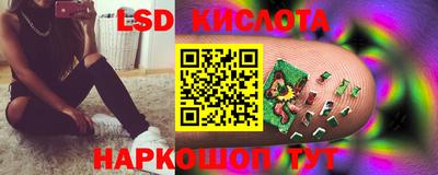 синтетический гашиш Нягань