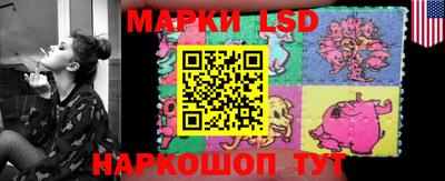 мефедрон мука Новозыбков