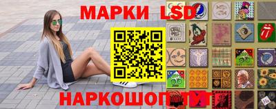 мефедрон Новодвинск