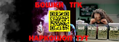 мефедрон Новодвинск