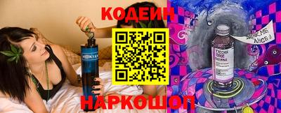 мефедрон мука Новозыбков