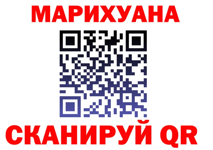 A PVP СК вход это МЕГА Волхов